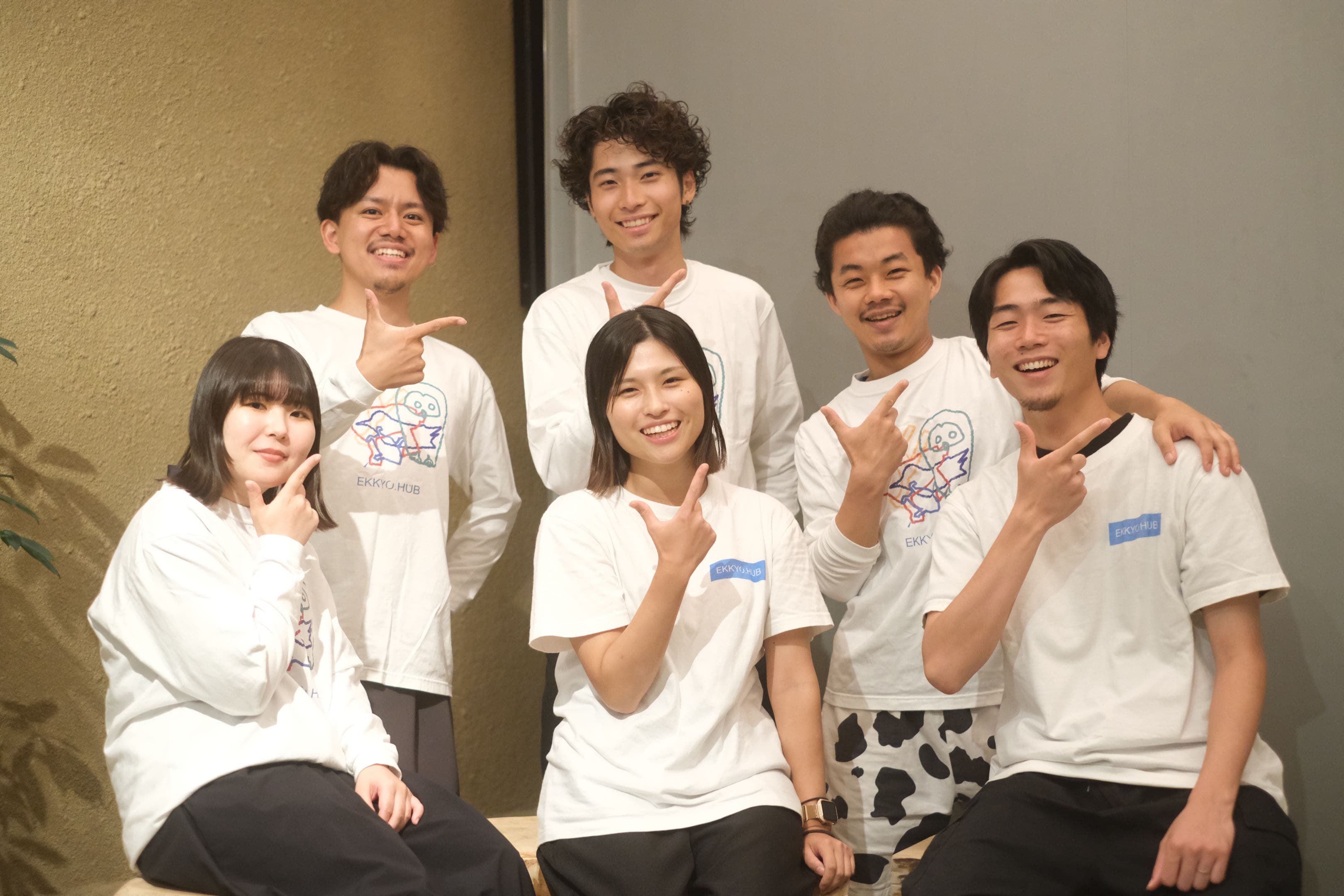 EKKYO.HUB メンバー